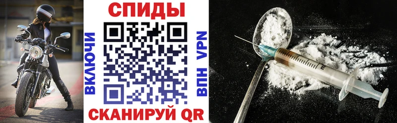 АМФ 97%  как найти   Долинск 