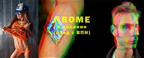 крисы Алексин