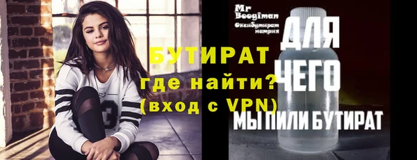 крисы Алексин