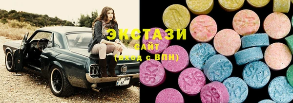 синтетический гашиш Алзамай