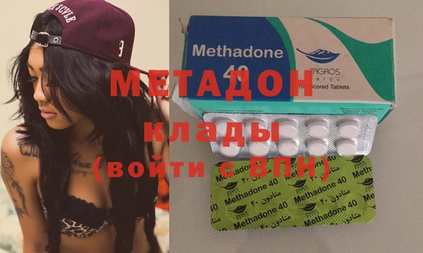 синтетический гашиш Алзамай