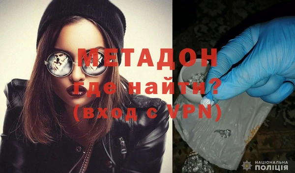 крисы Алексин