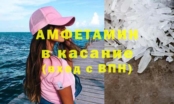 кокс Алексеевка