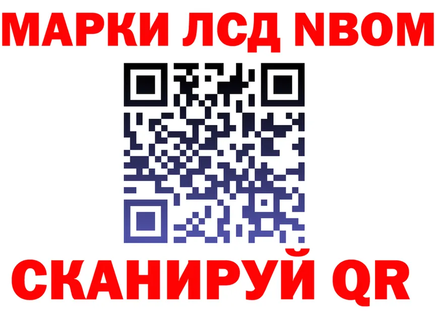 АМФ VHQ зеркало площадка mega Долинск
