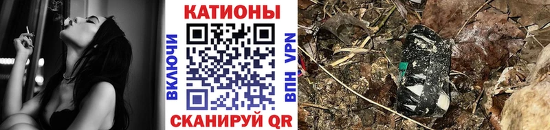 Мефедрон VHQ  дарк нет официальный сайт  Долинск 