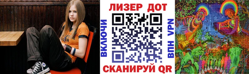 Марки NBOMe 1,8мг  Долинск 